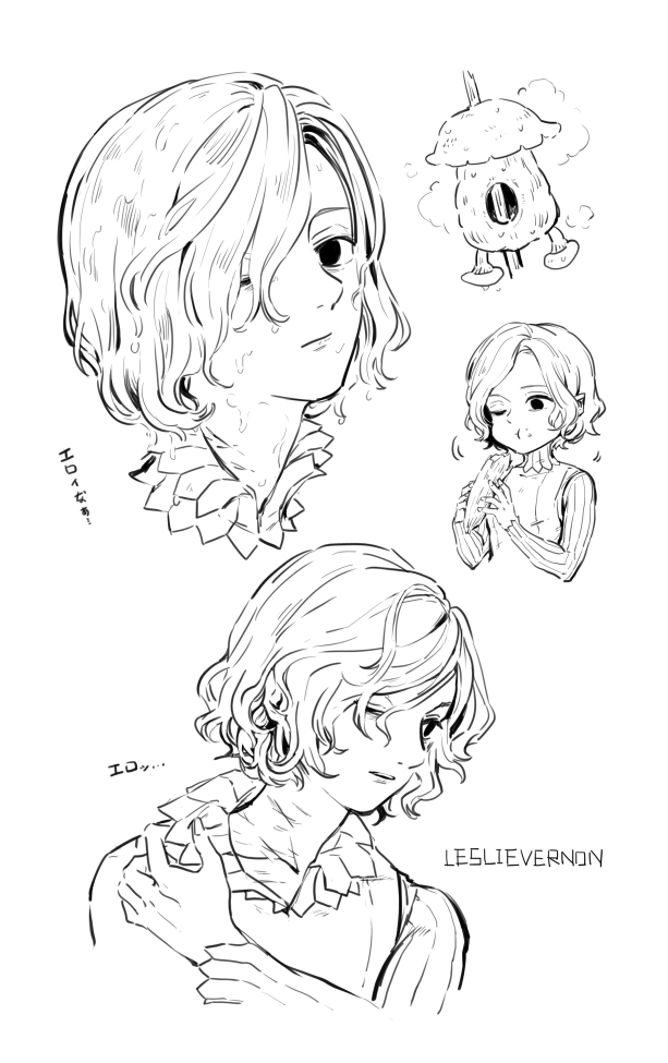mithrun and walking mushroom (dungeon meshi) drawn by naozi