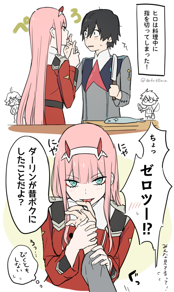 zero two, hiro, gorou, and zorome (darling in the franxx) drawn by toma_(norishio)