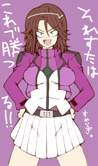 sumeragi lee noriega (gundam and 1 more) drawn by kannagi_kaname
