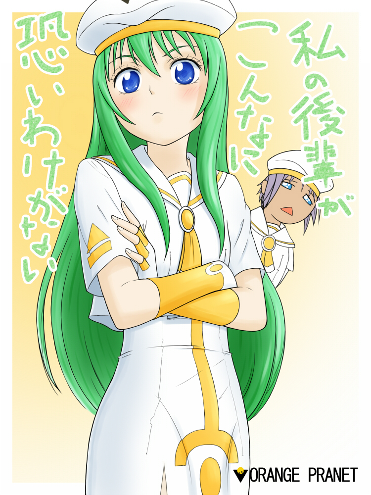 alice carroll and athena glory (ore no imouto ga konna ni kawaii wake ga nai and 1 more) drawn by minagi_(gogogo)