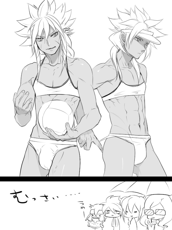 endou mamoru, mistorene callus, vanfeny vamp, garushaa wolfein, and eska bamel (inazuma eleven go and 2 more) drawn by zuwai_kani
