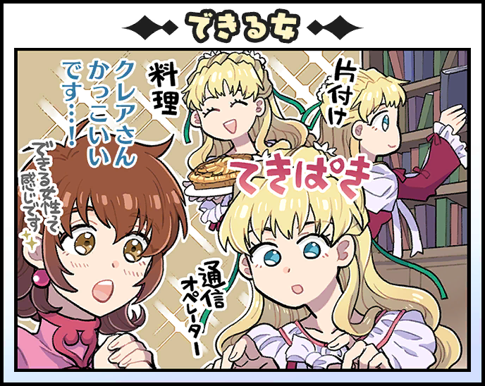 annie barrs and claire bennett (tales of and 2 more) drawn by kirai_y