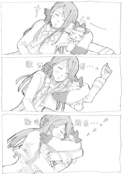 minazuki karen and milk (precure and 1 more)