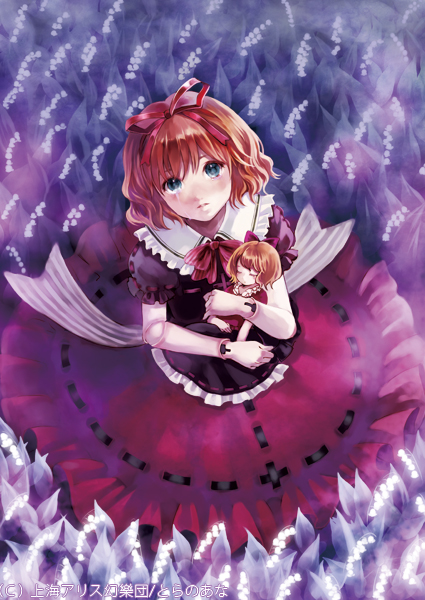 medicine melancholy and su-san (touhou) drawn by fukahire_(ruinon)