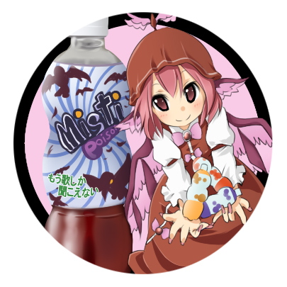 mystia lorelei (touhou) drawn by aki_(akikaze_asparagus)