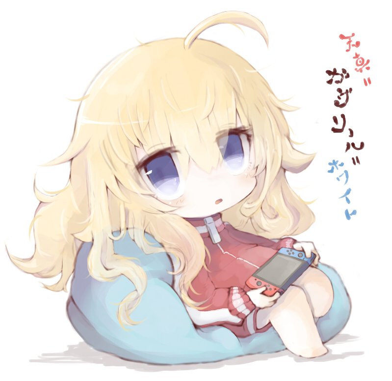 gabriel tenma white (gabriel dropout) drawn by taipe_pepe