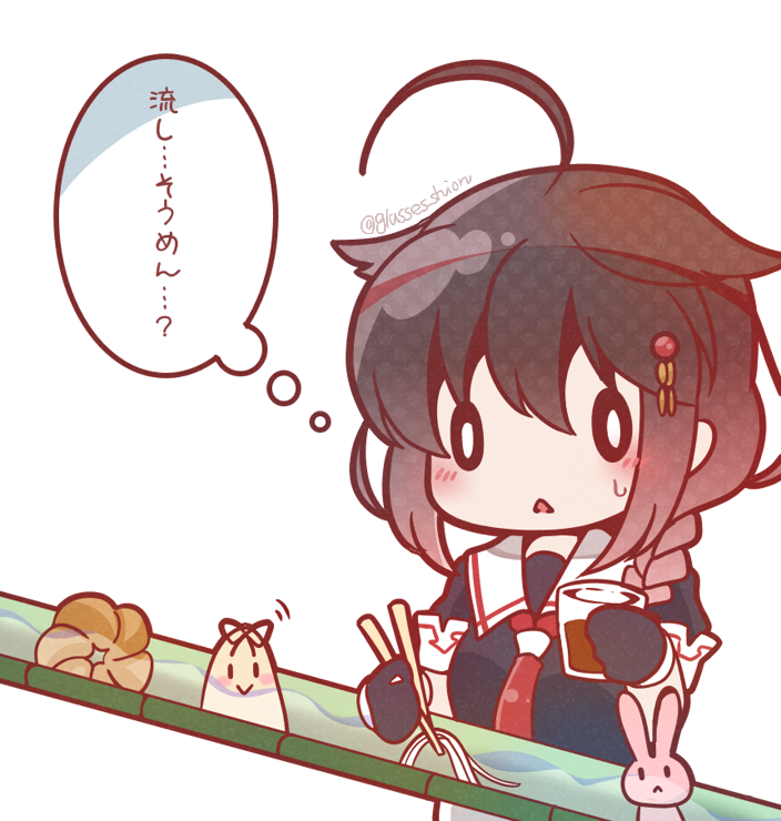 shigure, shigure kai ni, and the yuudachi-like creature (kantai collection) drawn by bloom2425