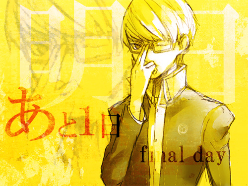 narukami yu (persona and 1 more) drawn by arisaka_ako