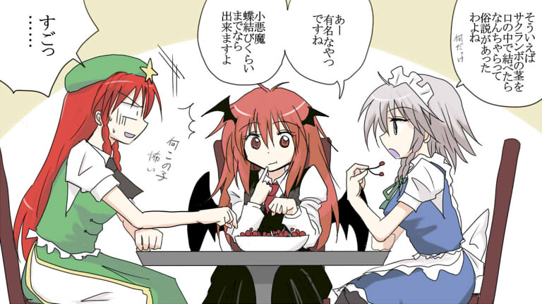 izayoi sakuya, hong meiling, and koakuma (touhou) drawn by kiritani_(marginal)