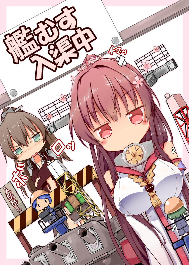 yamato, fairy, kumano, and helmet musume (kantai collection) drawn by maiku