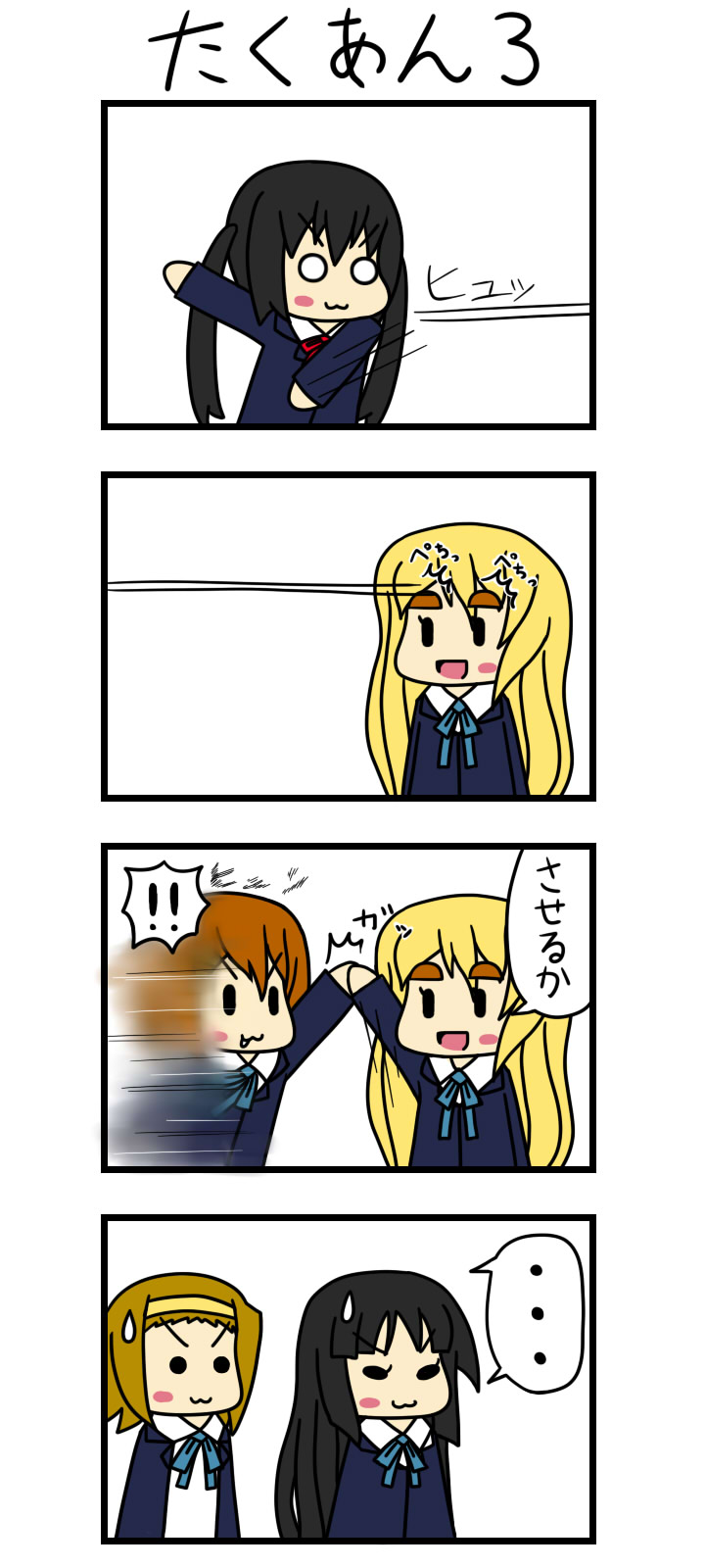 akiyama mio, nakano azusa, hirasawa yui, tainaka ritsu, and kotobuki tsumugi (k-on!) drawn by choumin_f