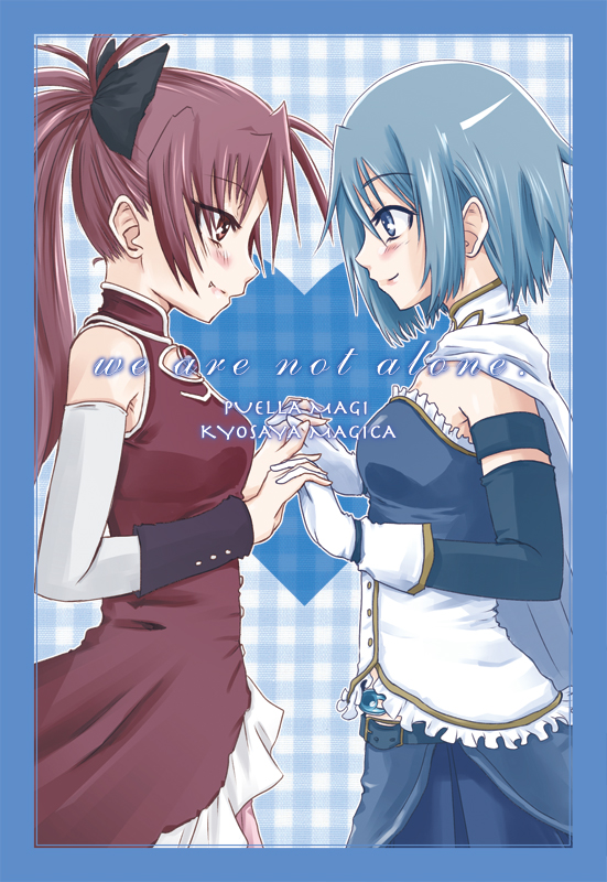 miki sayaka and sakura kyoko (mahou shoujo madoka magica) drawn by kanata_ryou
