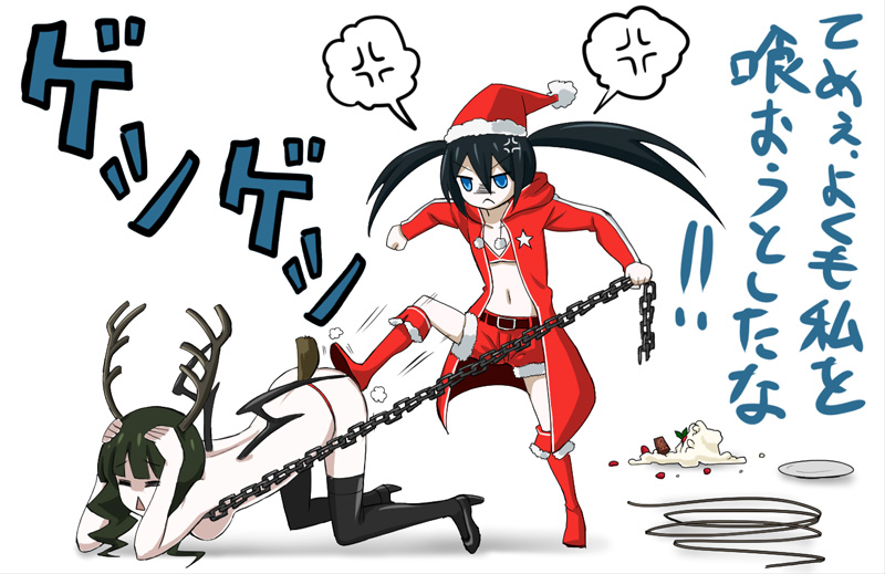 black rock shooter and dead master (black rock shooter) drawn by julius_yu