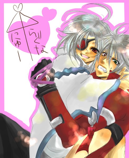 ragna the bloodedge and nu-13 (blazblue) drawn by yui_(yuinyan1211)