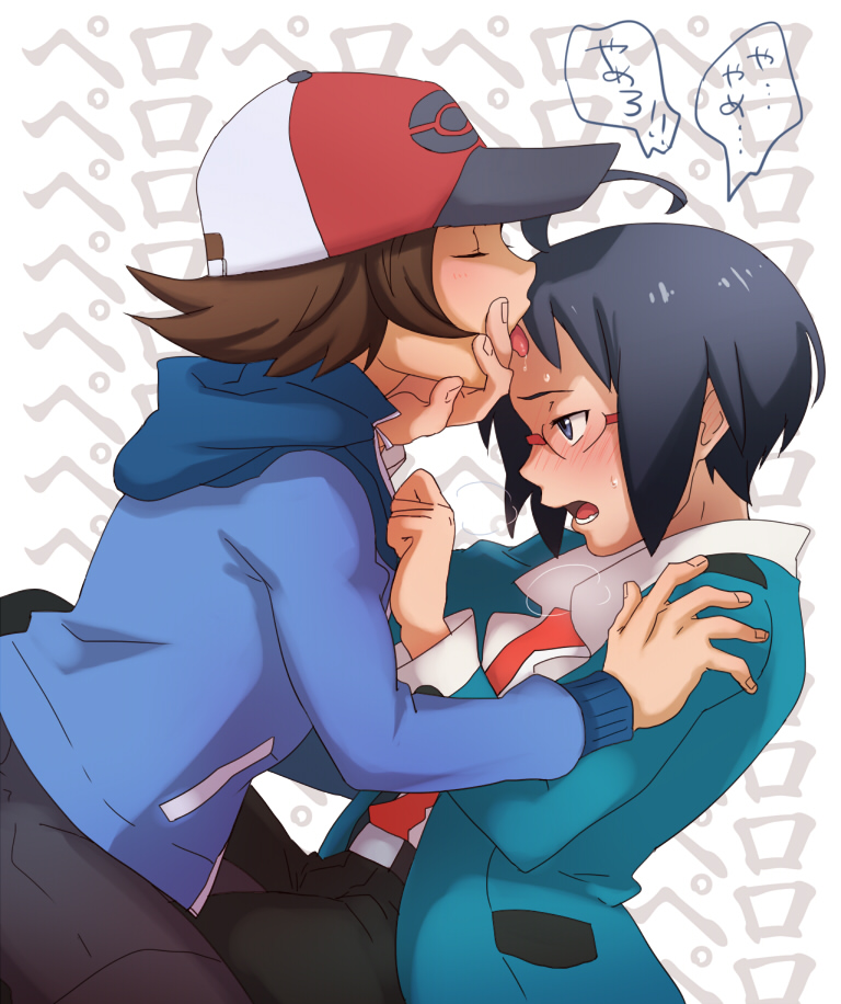 hilbert and cheren (pokemon and 1 more) drawn by @@@_(eckzahn)