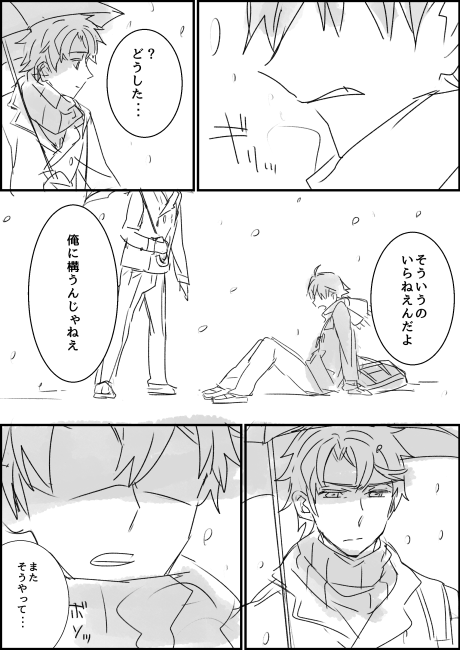 hikigaya hachiman and hayama hayato (yahari ore no seishun lovecome wa machigatteiru.) drawn by zbura