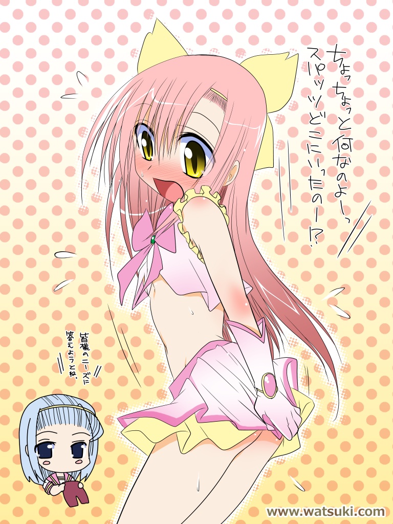 katsura hinagiku and cure dream (precure and 2 more) drawn by watsuki_ayamo