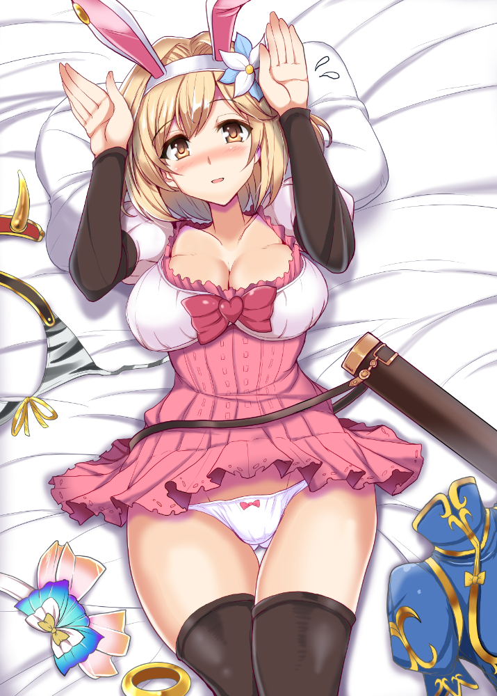 djeeta and fighter (granblue fantasy) drawn by yasakani_an