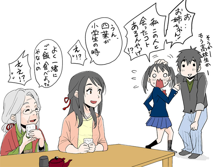 miyamizu mitsuha, tachibana taki, miyamizu yotsuha, and miyamizu hitoha (kimi no na wa.) drawn by slack22