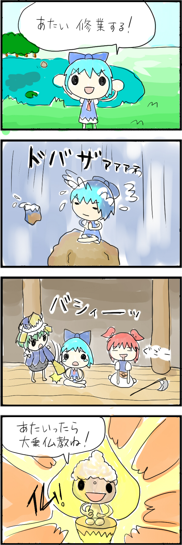 cirno, shiki eiki, and onozuka komachi (touhou) drawn by tefu