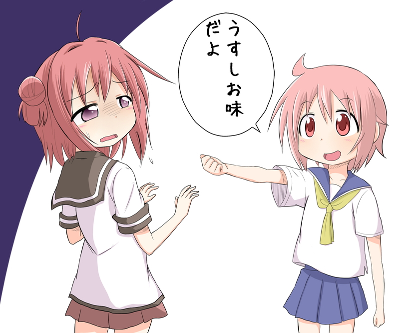 akaza akari and nonohara yuzuko (yuruyuri and 1 more) drawn by shijiani