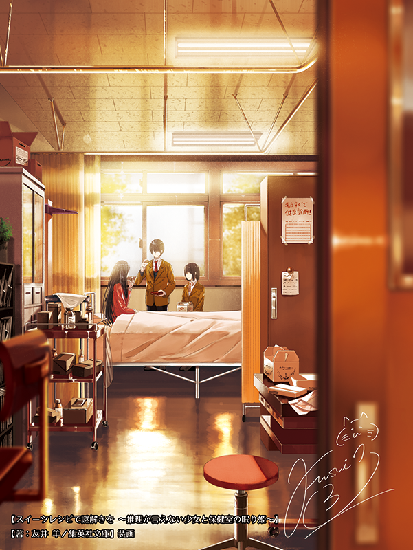 original drawn by fusui