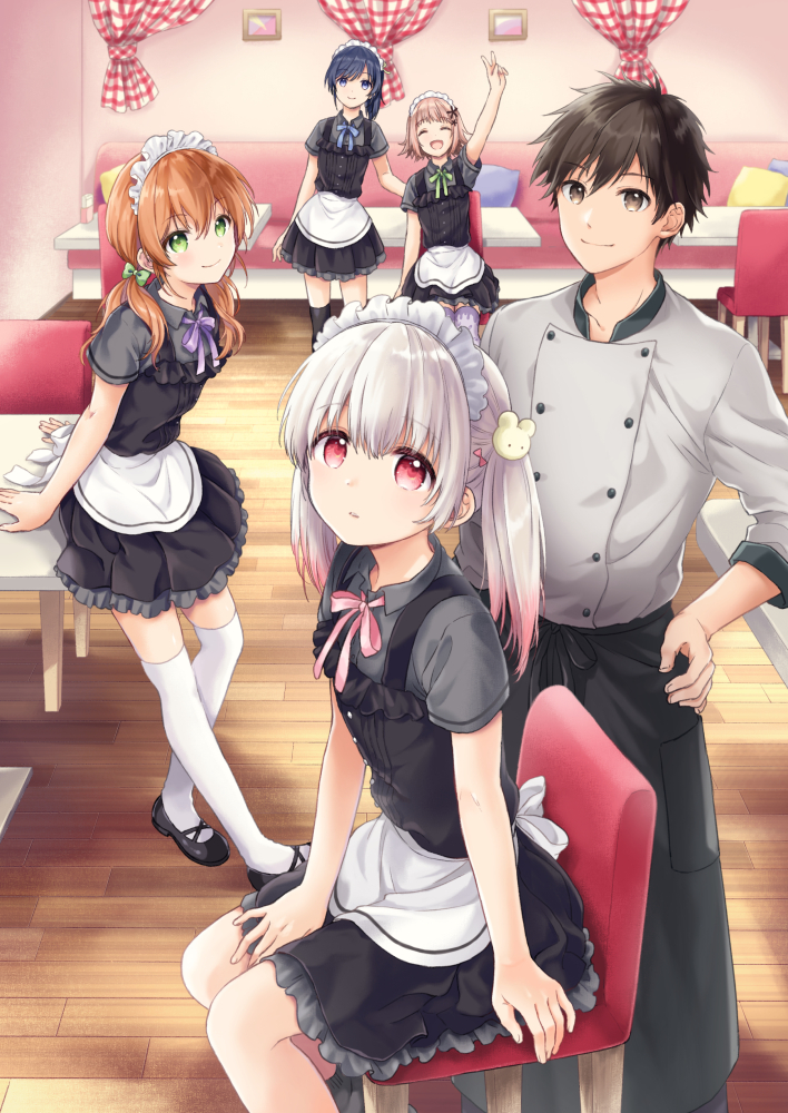 suzumi sou, mogumo ryuunosuke, tatebayashi akira, iwaoka tetsu, and inui tenmaru (fukakai na boku no subete wo) drawn by konayama_kata