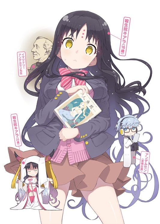 sessyoin kiara, the little mermaid, and hans christian andersen (fate and 4 more) drawn by ooide_chousuke