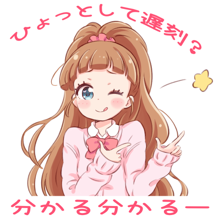 kumomaki monaka (tokyo 7th sisters) drawn by check_(check_book)