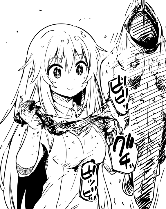 shokuhou misaki (toaru majutsu no index and 1 more) drawn by watarai_keiji