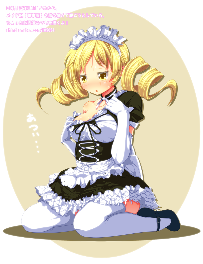 tomoe mami (mahou shoujo madoka magica and 1 more) drawn by tsukumo_(soar99)