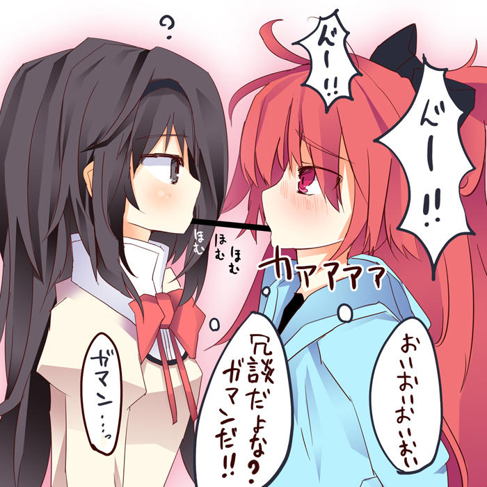 akemi homura and sakura kyoko (mahou shoujo madoka magica) drawn by matsushita_yuu