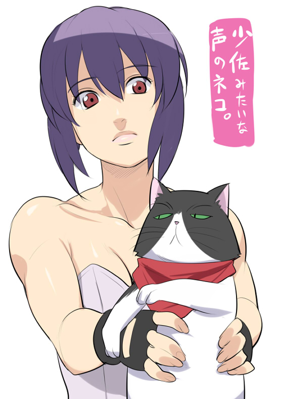 kusanagi motoko, tanaka atsuko, and nyamsas (ghost in the shell and 2 more) drawn by nora_higuma