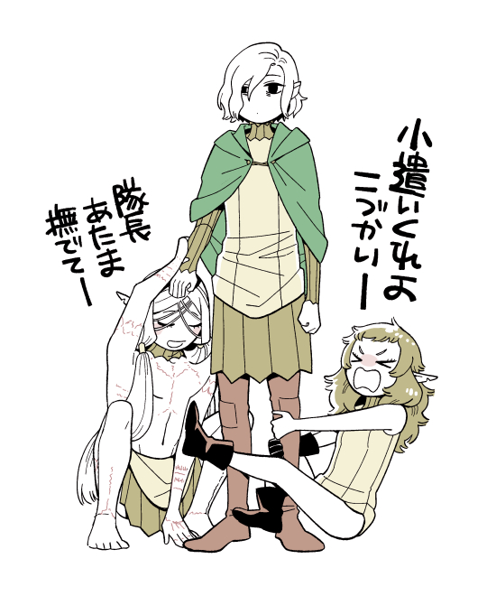mithrun, fleki, and lycion (dungeon meshi) drawn by ogawa_(oh_lll)