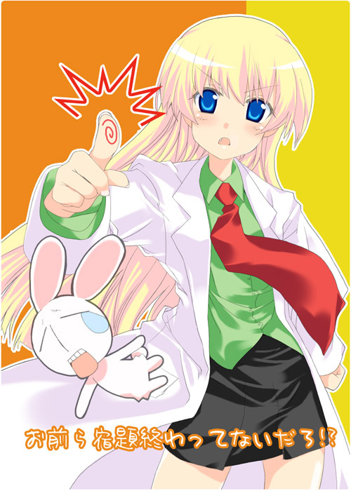 rebecca miyamoto and mesousa (pani poni dash!) drawn by mizuki_makoto