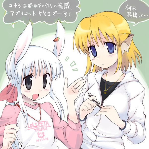 apricot and usa (original) drawn by yamai_(lsd)