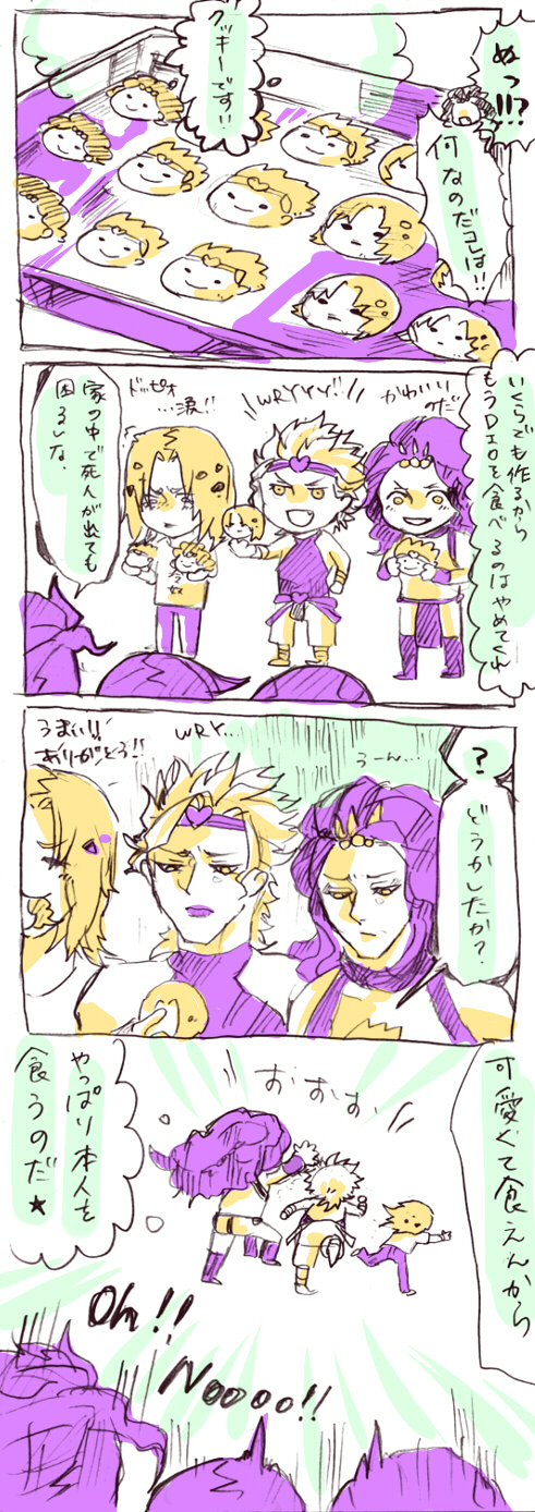 dio brando, kars, kira yoshikage, diavolo, vinegar doppio, and 1 more (jojo no kimyou na bouken and 2 more) drawn by momosuke0757