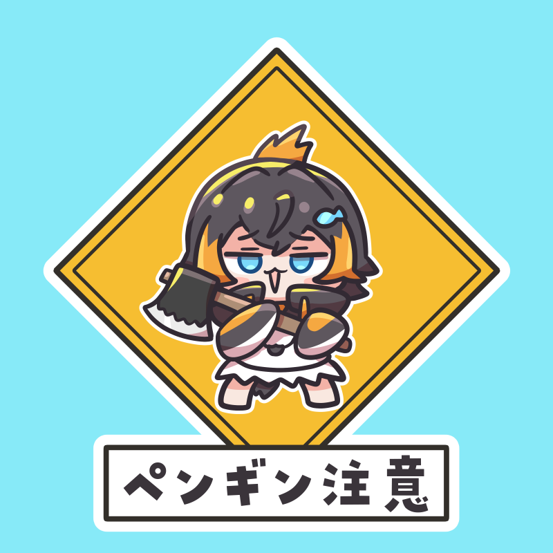 petra gurin (nijisanji and 1 more) drawn by pongari