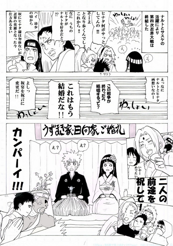 haruno sakura, uzumaki naruto, hyuuga hinata, uchiha sasuke, tsunade, and 9 more (naruto and 1 more) drawn by alice_kei_(lemon-jiru)