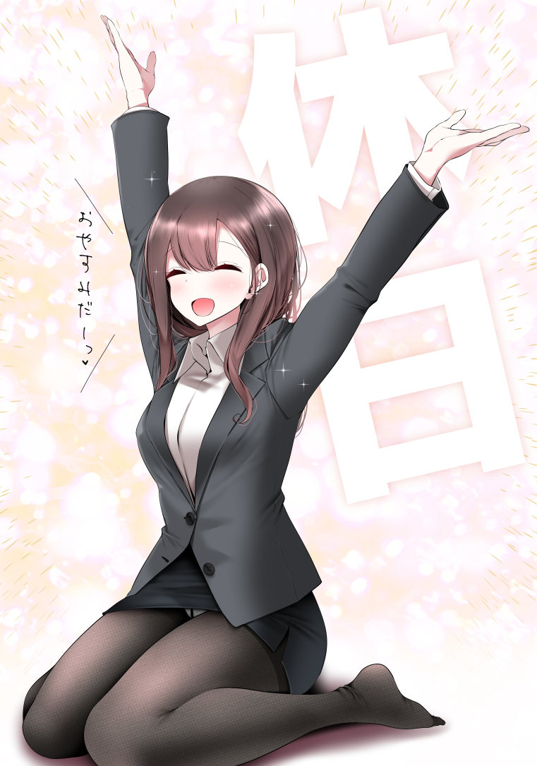 ol-chan (original) drawn by oouso