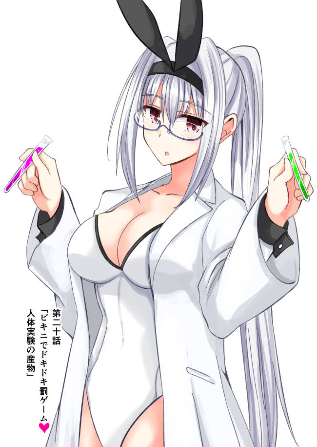 ravi (makai gacha wa kyou mo shibui) drawn by hako_roku