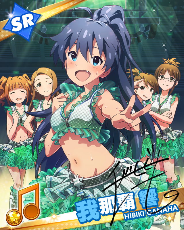 minase iori, ganaha hibiki, takatsuki yayoi, akizuki ritsuko, and futami ami (idolmaster and 1 more)