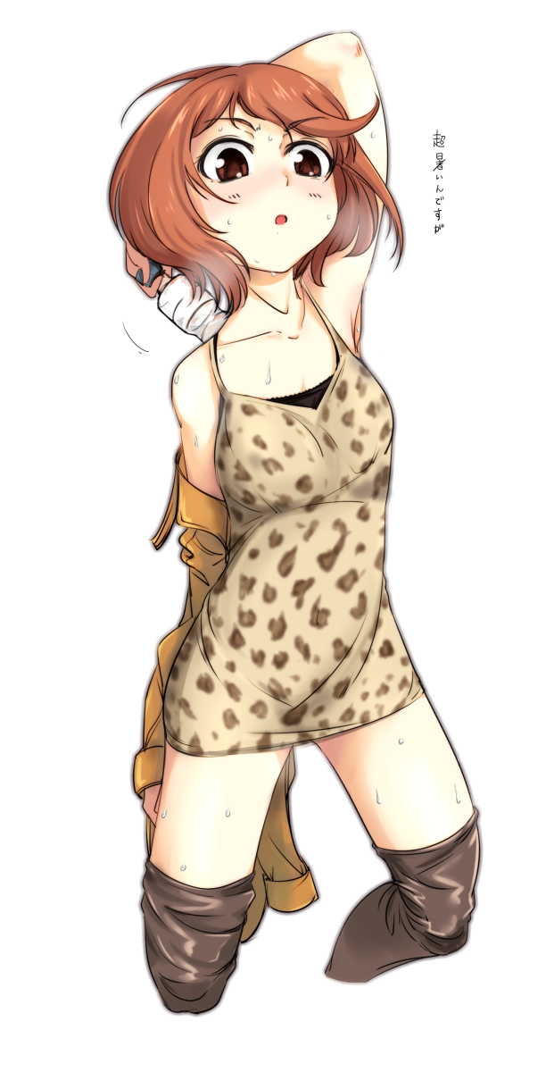 kinuhata saiai (toaru majutsu no index) drawn by haruhisky