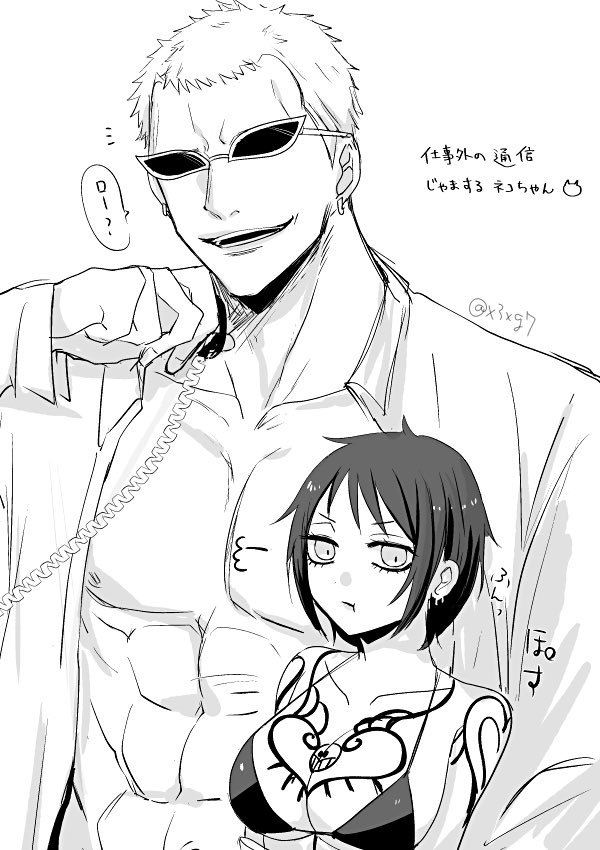 trafalgar law, donquixote doflamingo, and law-chan (one piece) drawn by nashieda