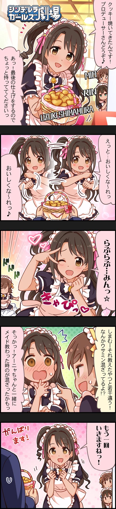 producer, shibuya rin, shimamura uzuki, and honda mio (idolmaster and 2 more)