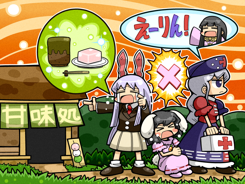 reisen udongein inaba, houraisan kaguya, inaba tewi, and yagokoro eirin (touhou) drawn by dora_ita