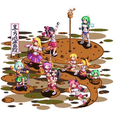 hakurei reimu, kirisame marisa, komeiji koishi, kochiya sanae, komeiji satori, and 6 more (touhou and 1 more) drawn by kisasage_kouta