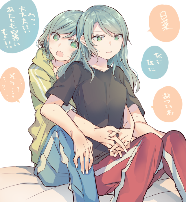 hikawa sayo and hikawa hina (bang dream!) drawn by mikan-uji