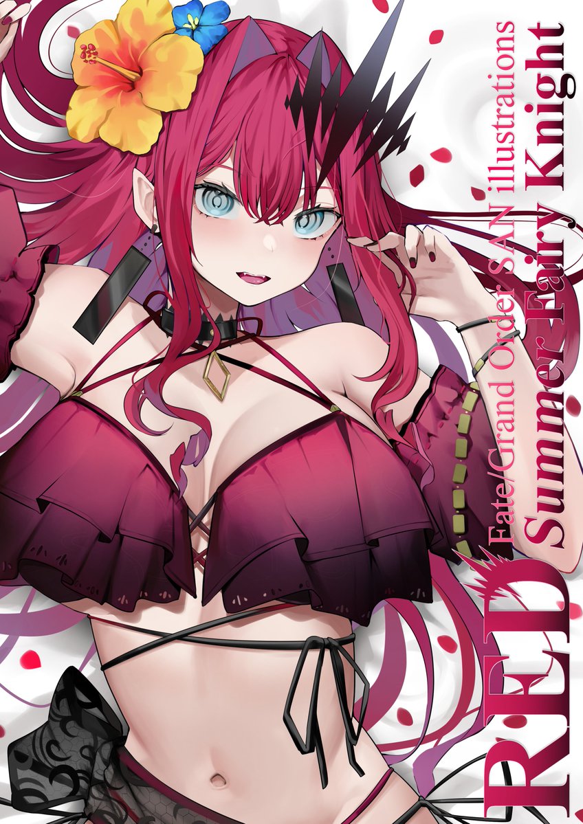 baobhan sith (fate and 1 more) drawn by san_(harutuki_3)