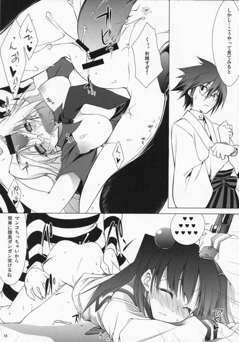 itoshiki nozomu, kimura kaere, and otonashi meru (sayonara zetsubou sensei) drawn by 10mo